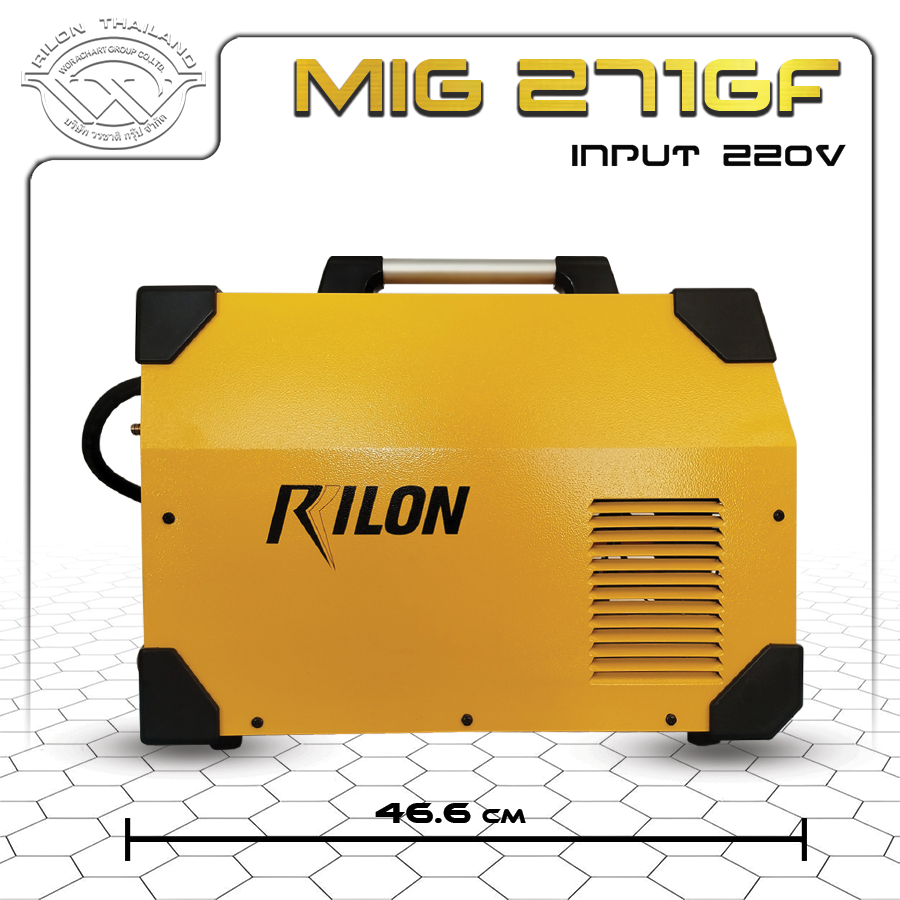 Rilon Thailand items-image-3