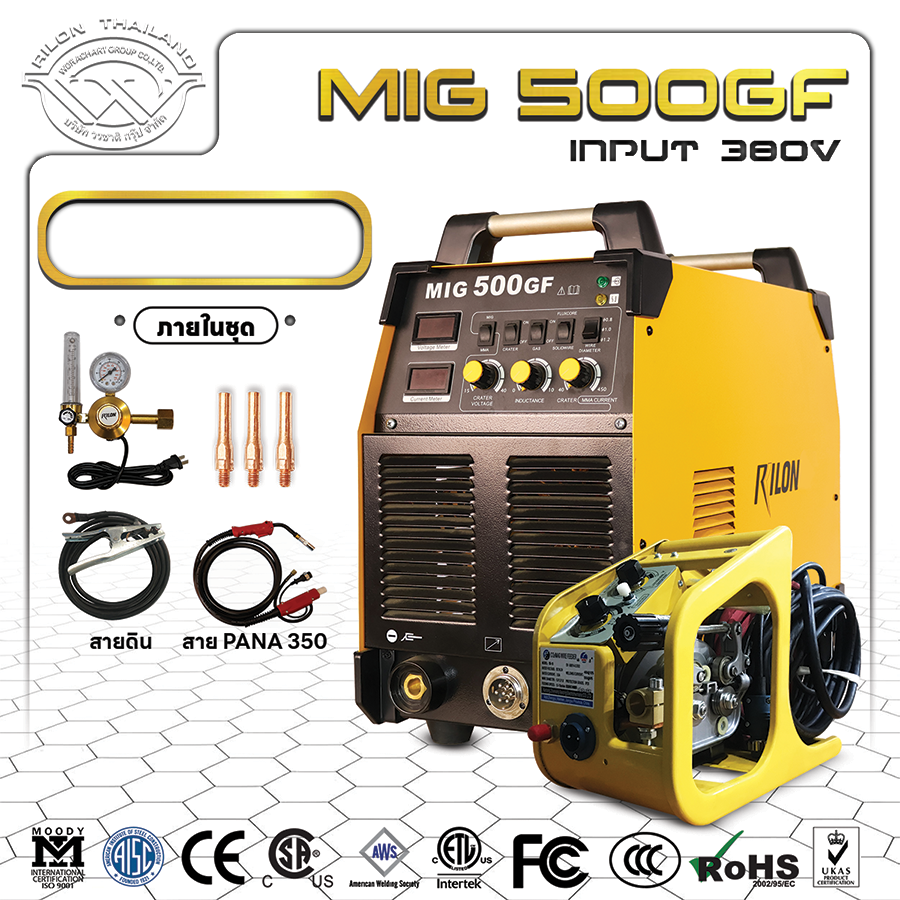 RILON MIG500GF