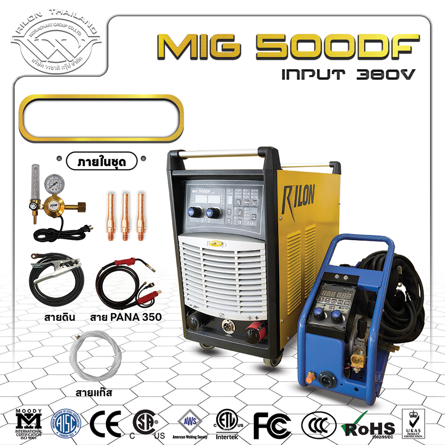 RILON MIG500DF