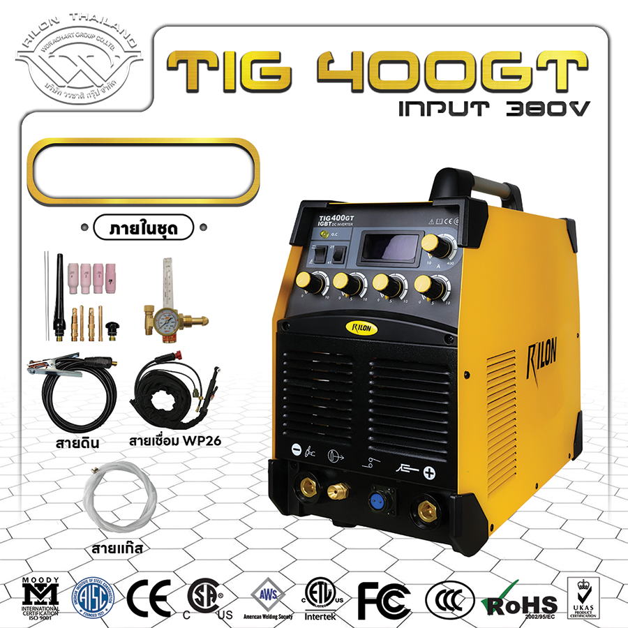 RILON TIG400GT