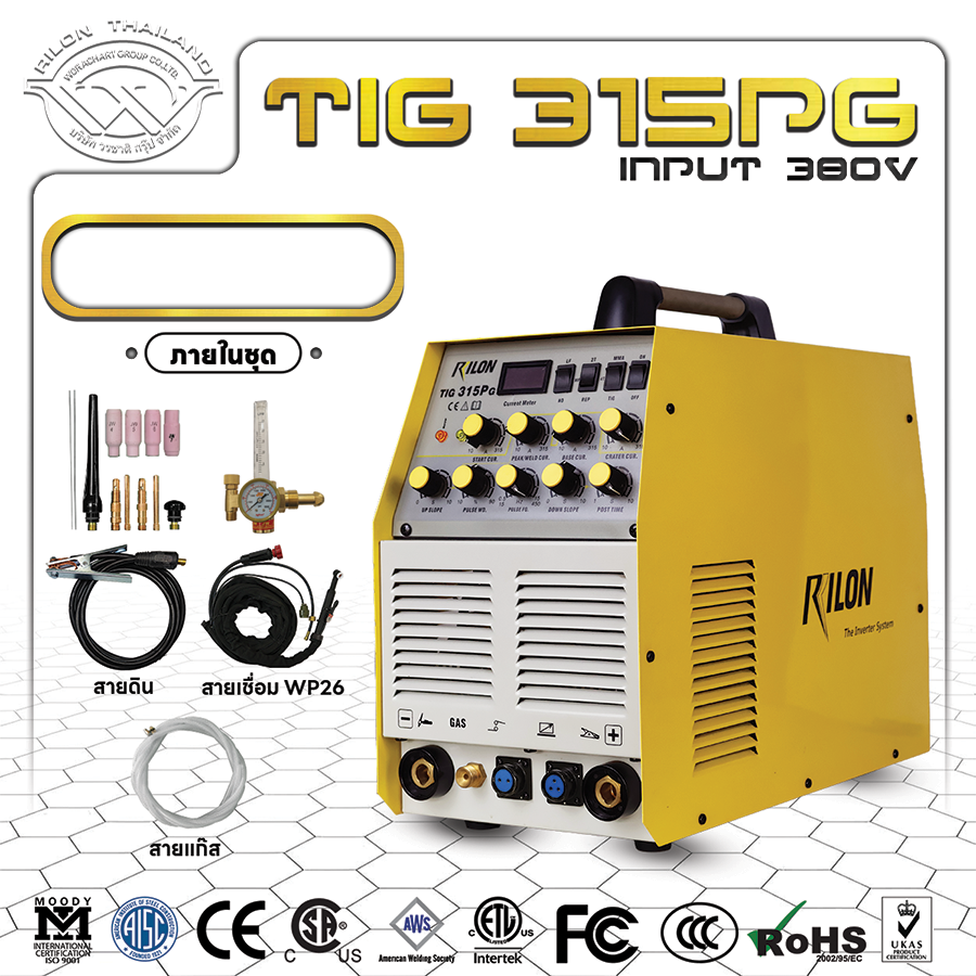 RILON TIG315PG