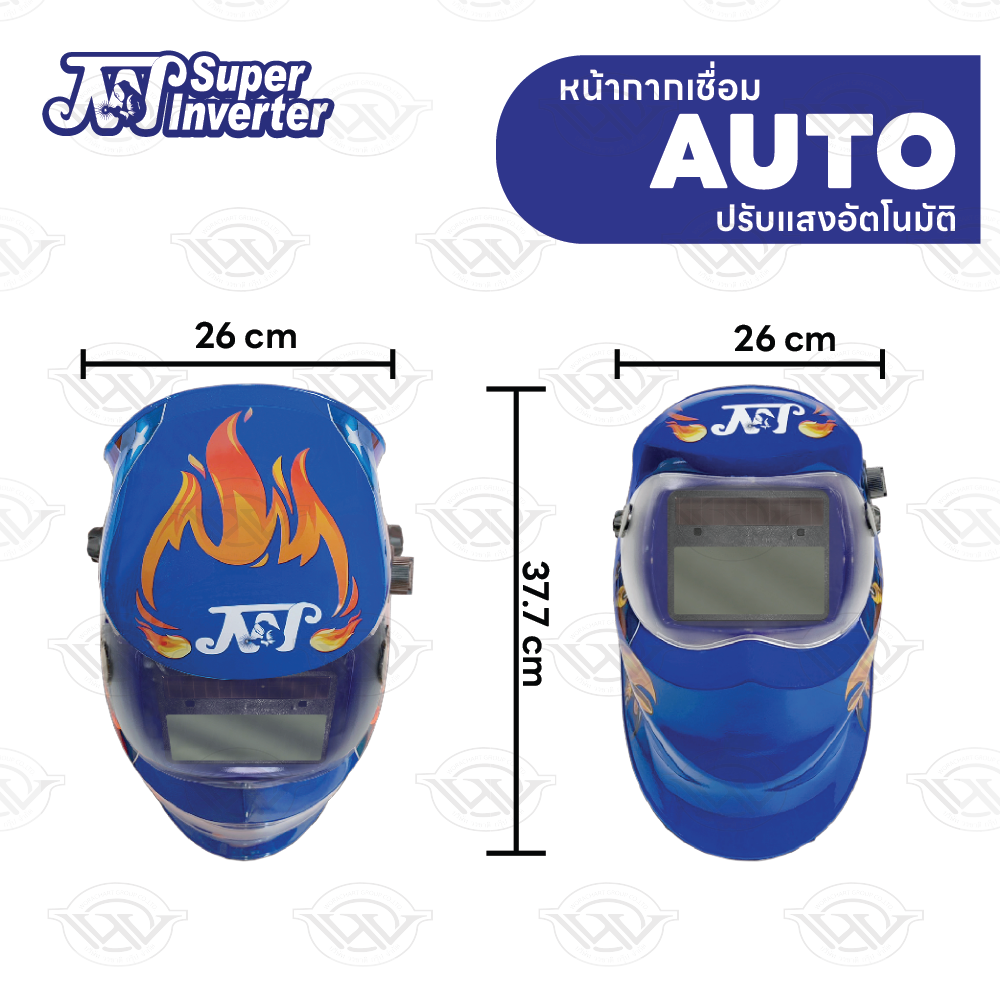 Rilon Thailand items-image-1