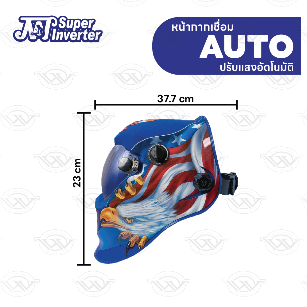 Rilon Thailand items-image-2