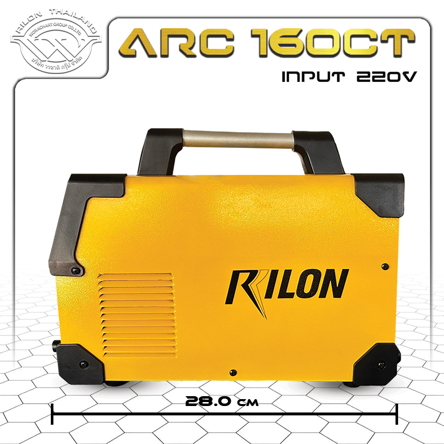 Rilon Thailand items-image-3
