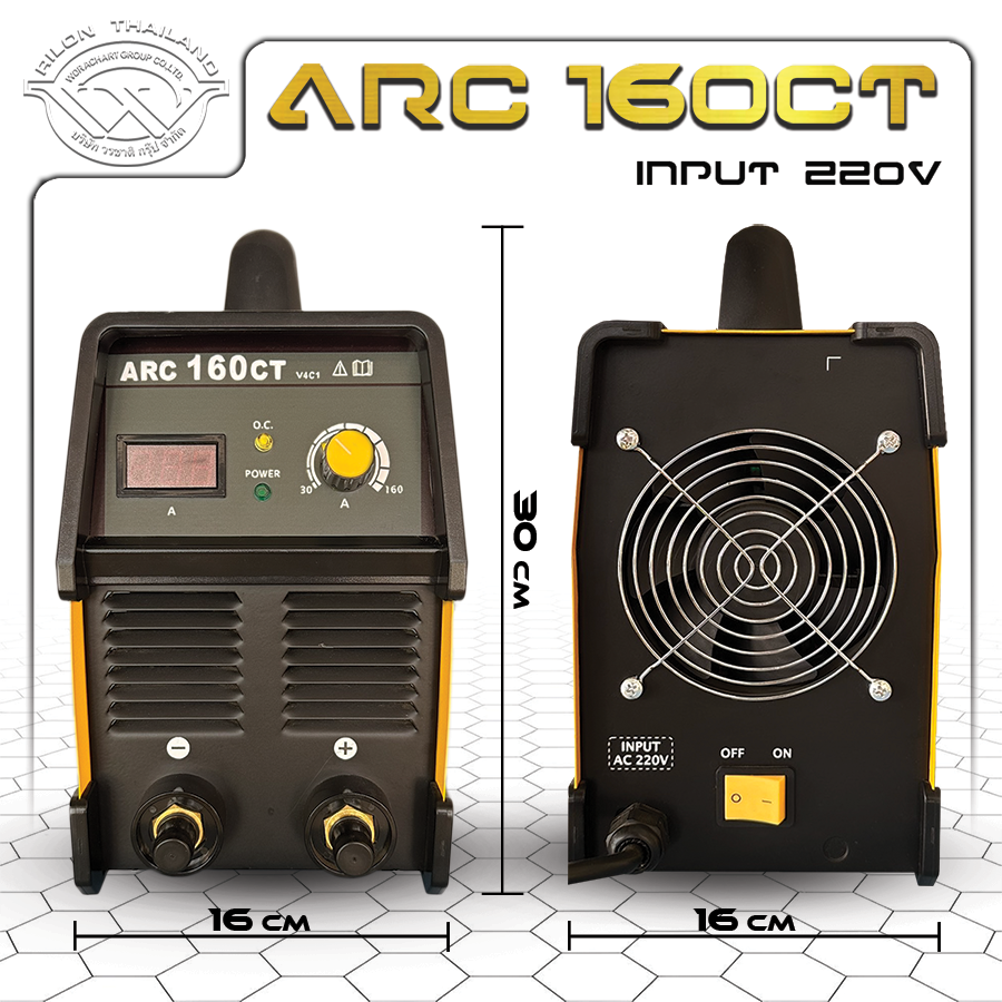 Rilon Thailand RILON ARC160CT product