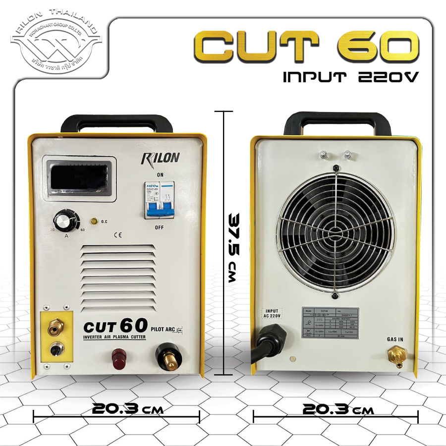 Rilon Thailand RILON CUT60 (PILOT ARC) product