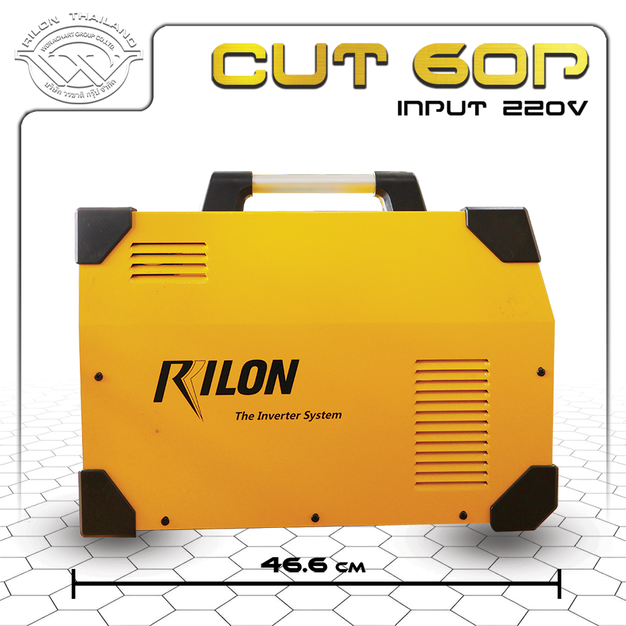 Rilon Thailand RILON CUT60P (PILOT ARC) product