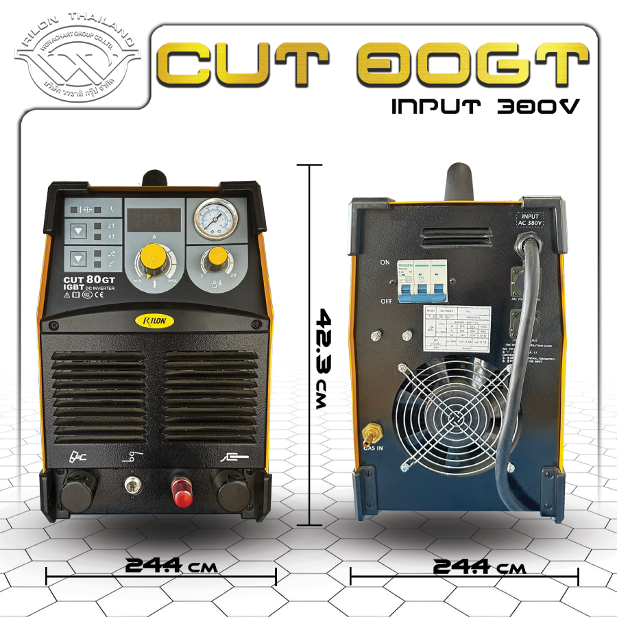 Rilon Thailand RILON CUT80GT product