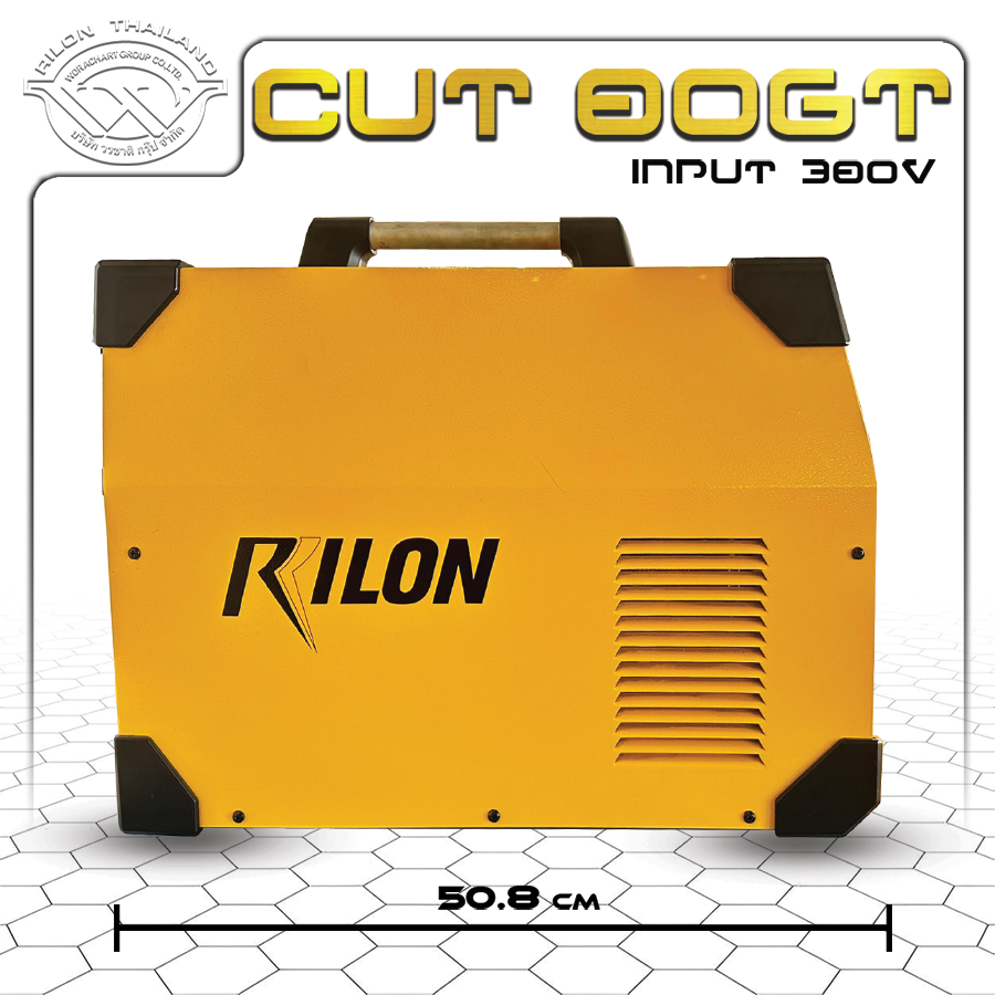 Rilon Thailand RILON CUT80GT product