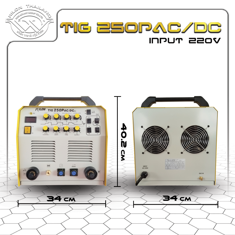 Rilon Thailand RILON TIG250P AC/DC product