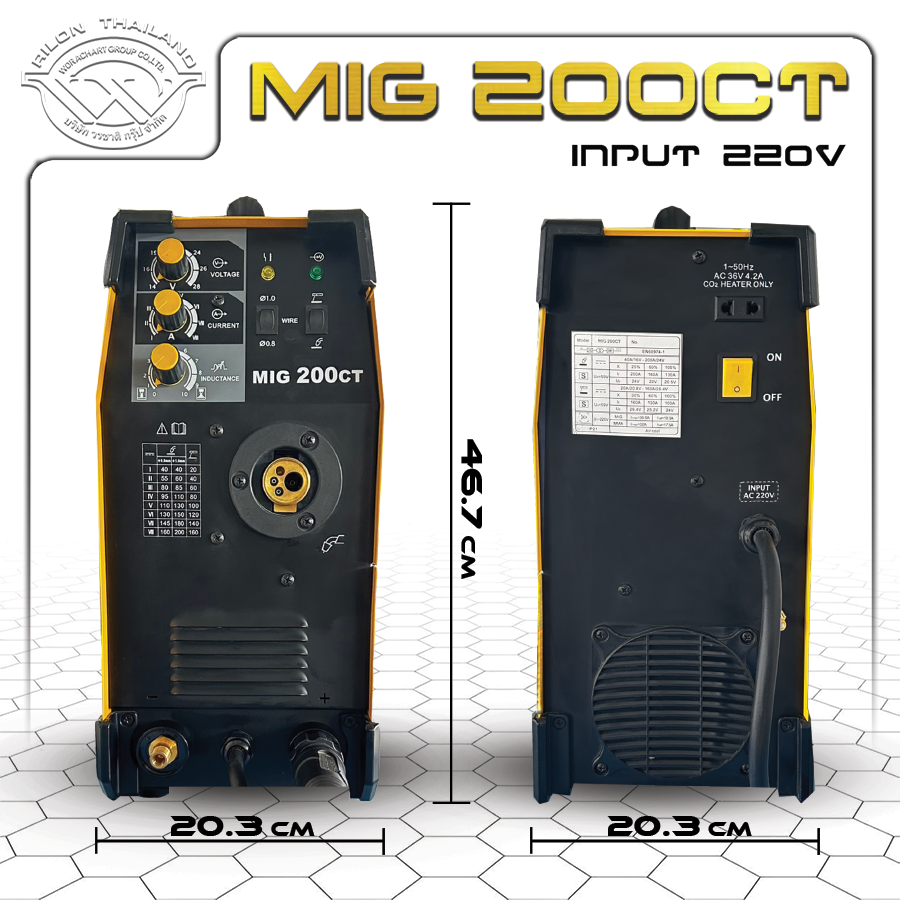 Rilon Thailand RILON MIG200CT product