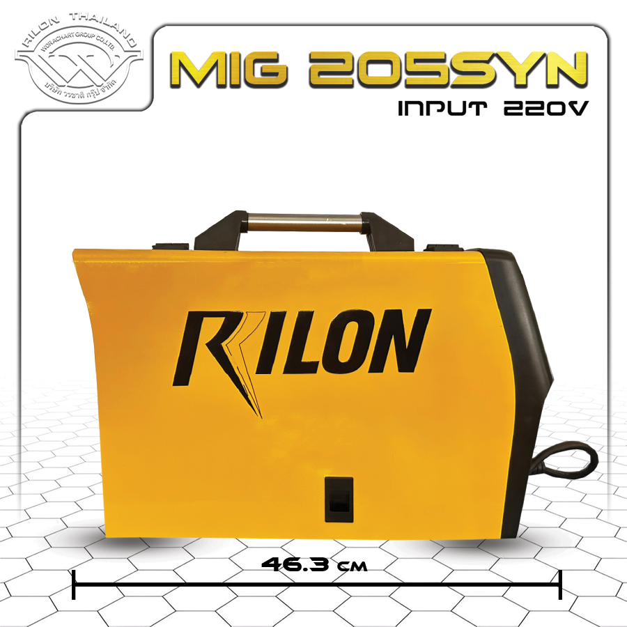 Rilon Thailand RILON MIG205SYN product