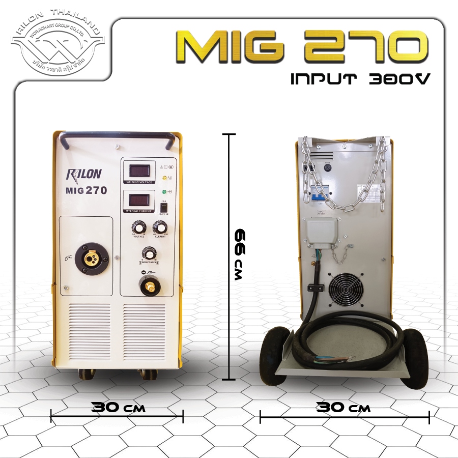 Rilon Thailand RILON MIG270 product