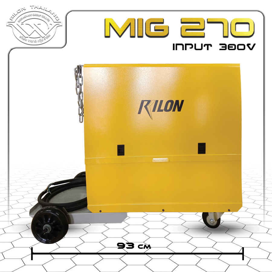 Rilon Thailand RILON MIG270 product