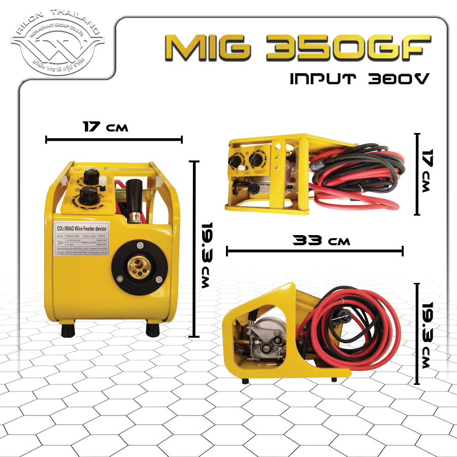 Rilon Thailand RILON MIG350GF product