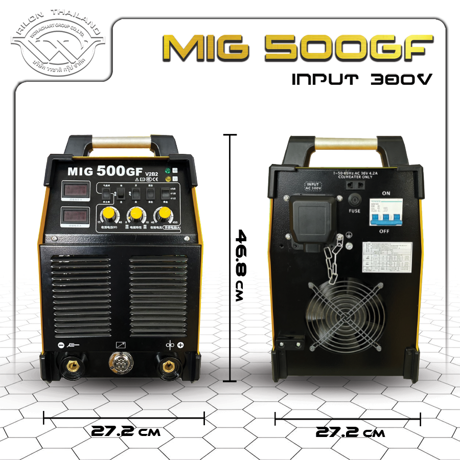 Rilon Thailand RILON MIG500GF product