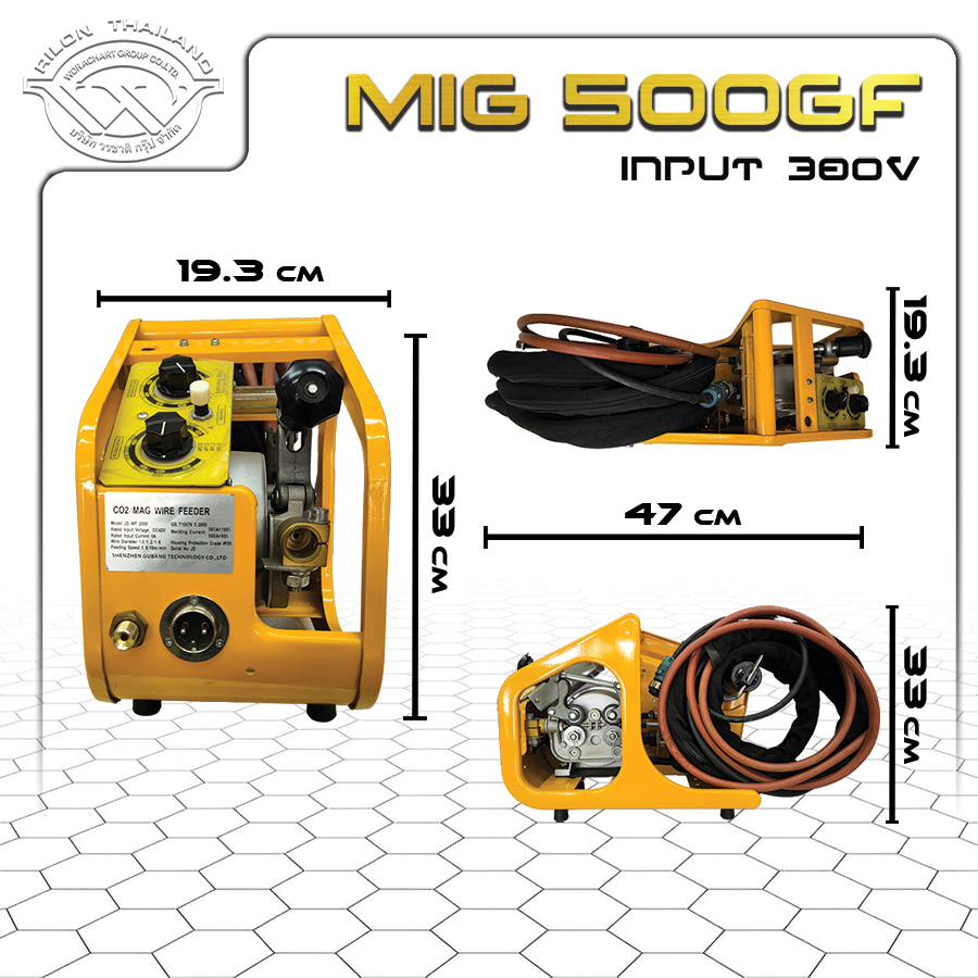 Rilon Thailand RILON MIG500GF product