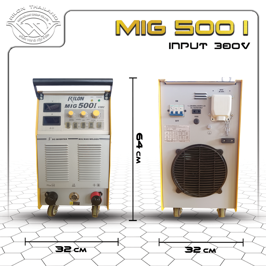 Rilon Thailand RILON MIG500I product