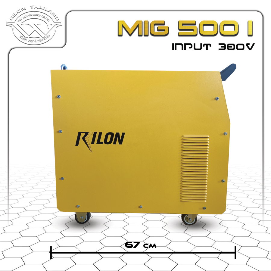 Rilon Thailand RILON MIG500I product