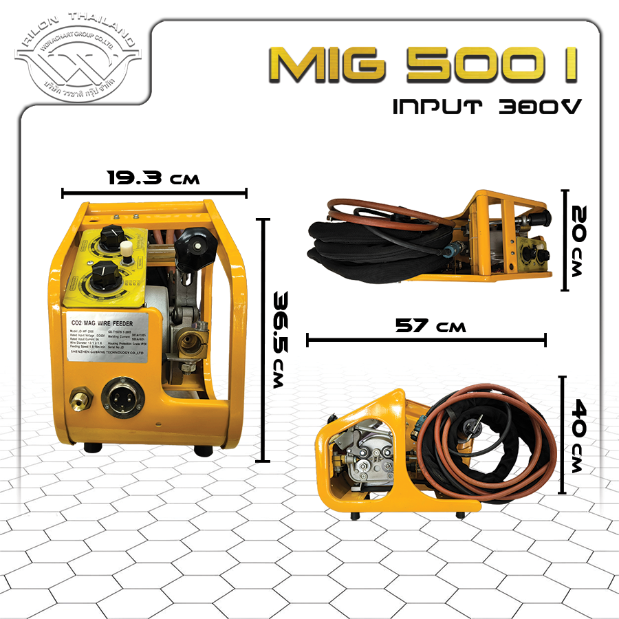 Rilon Thailand RILON MIG500I product