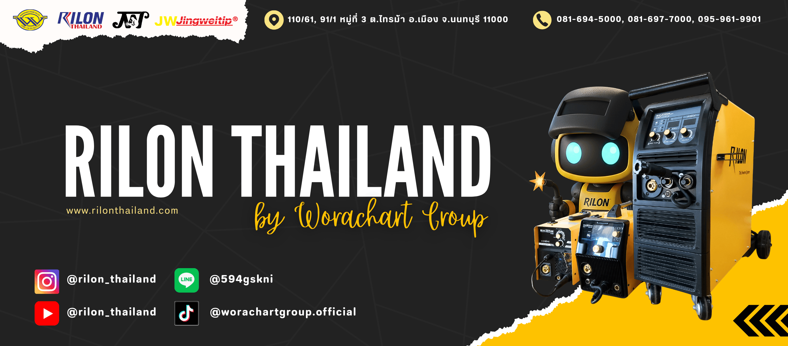 Rilon Thailand bannerTop_22