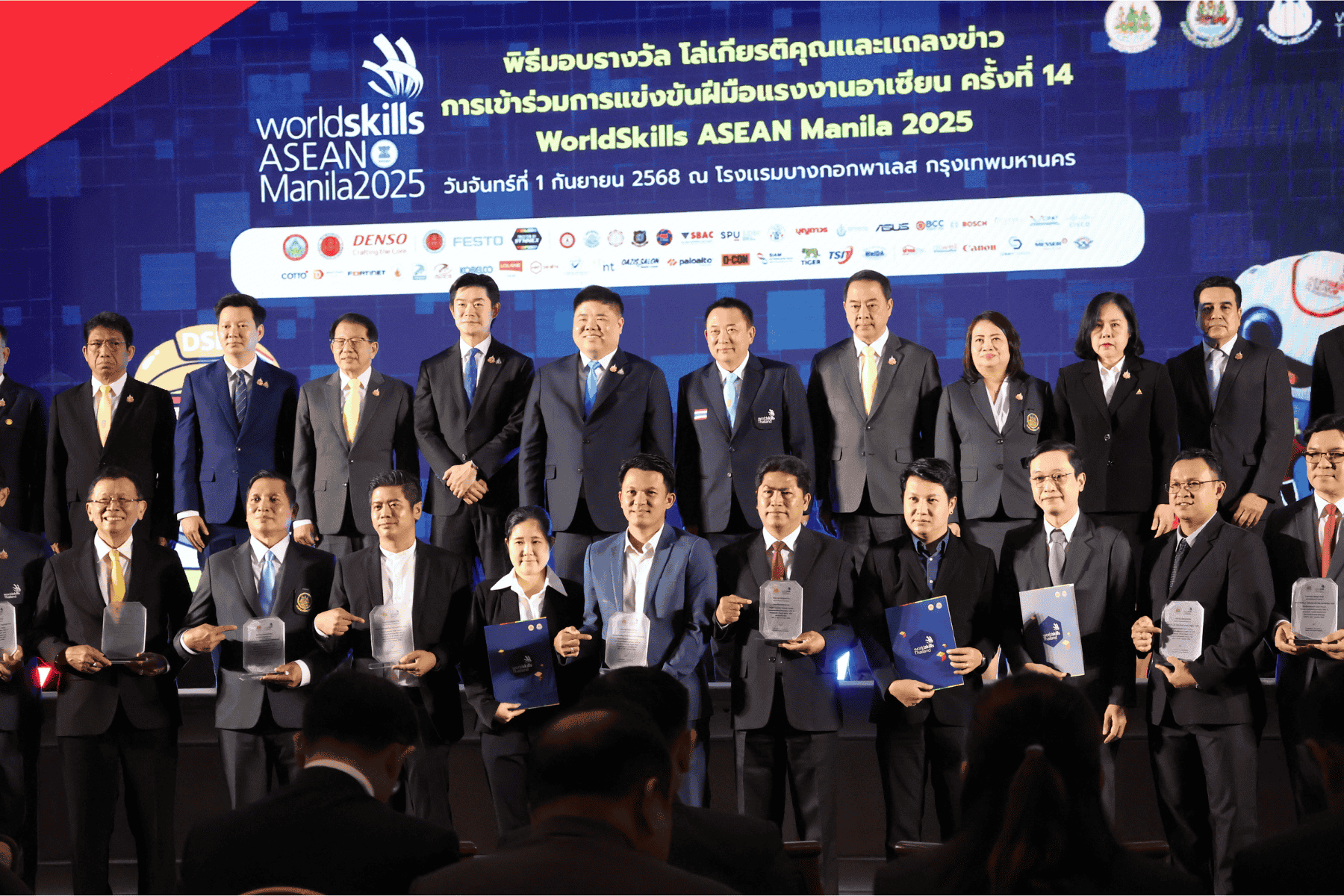 Rilon Thailand news-image-1