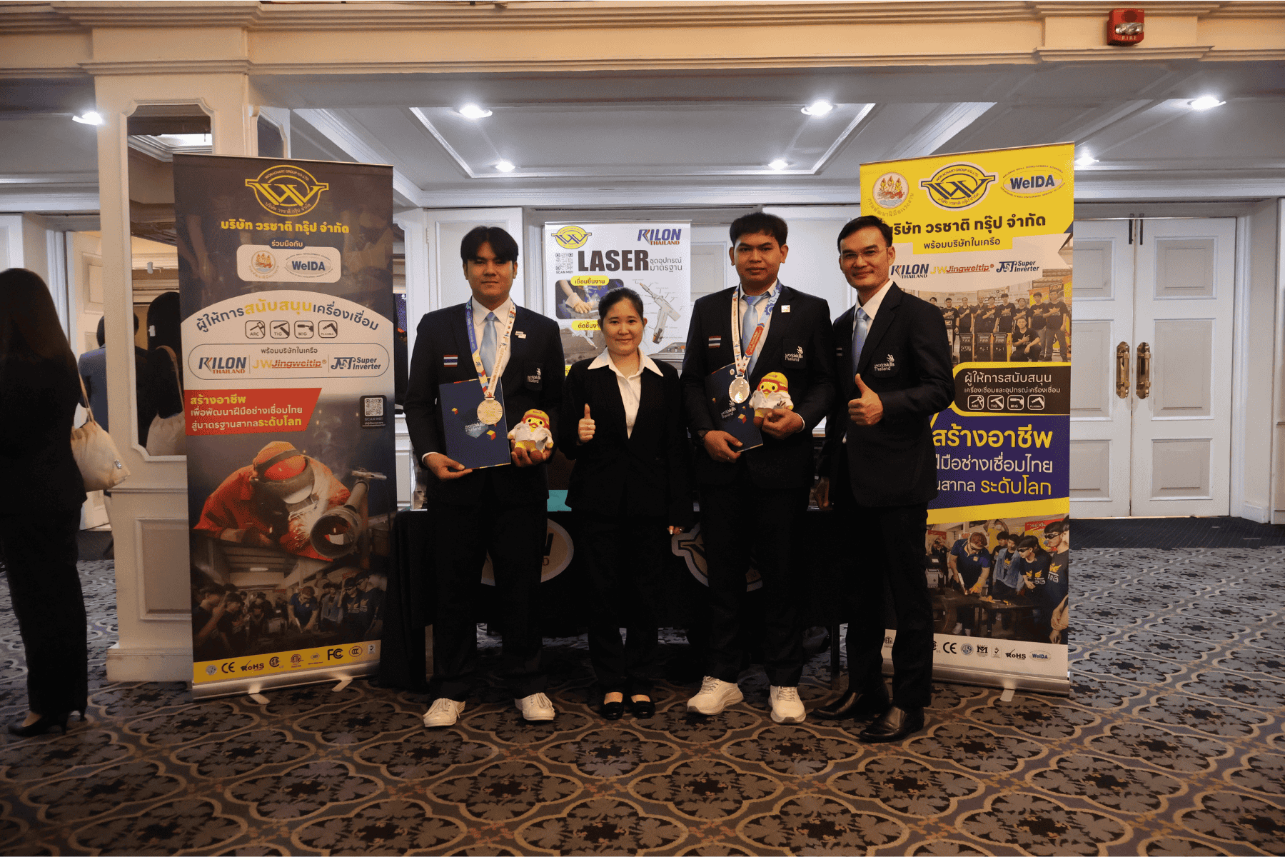 Rilon Thailand news-image-3