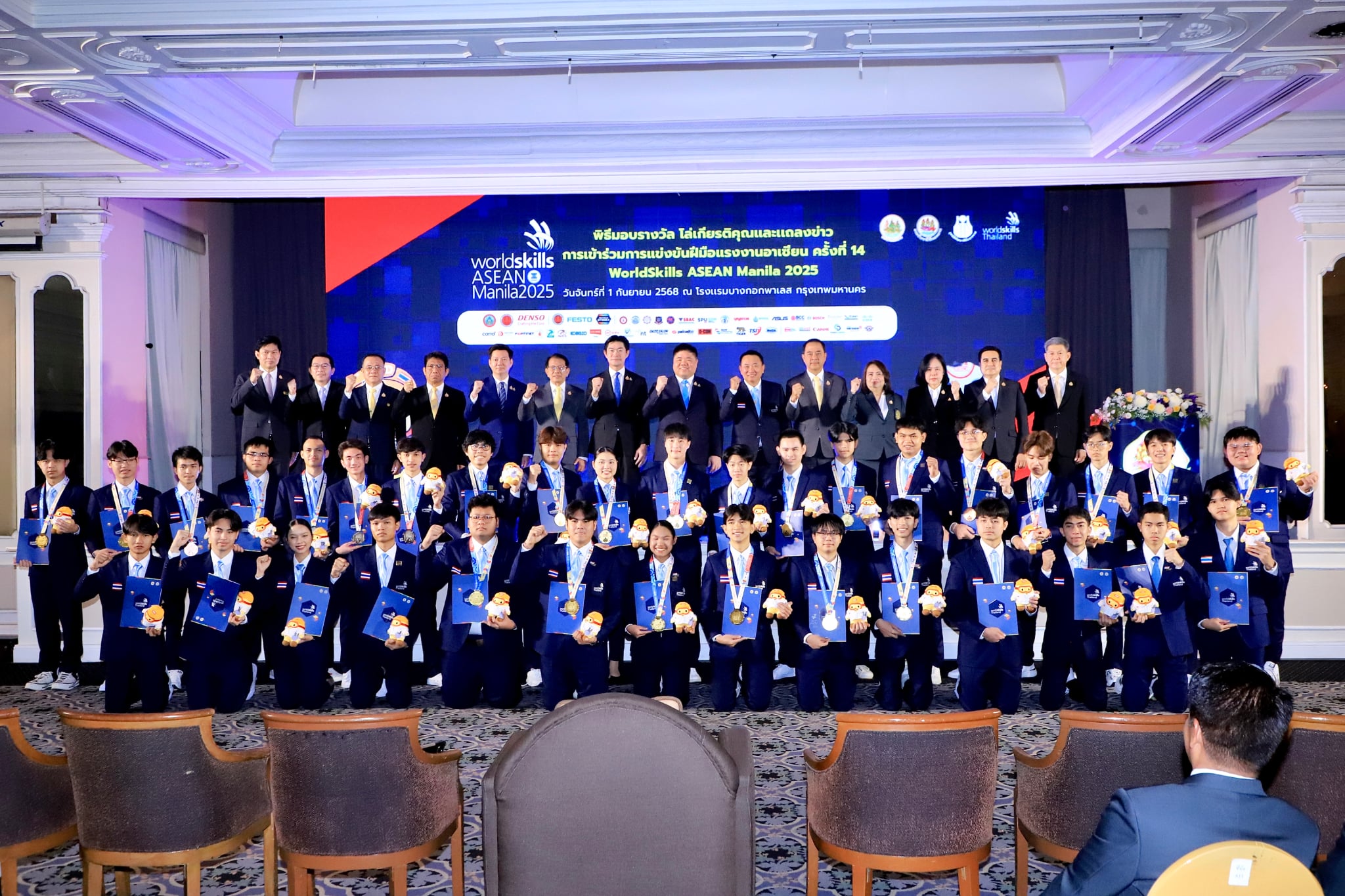 Rilon Thailand news-image-4
