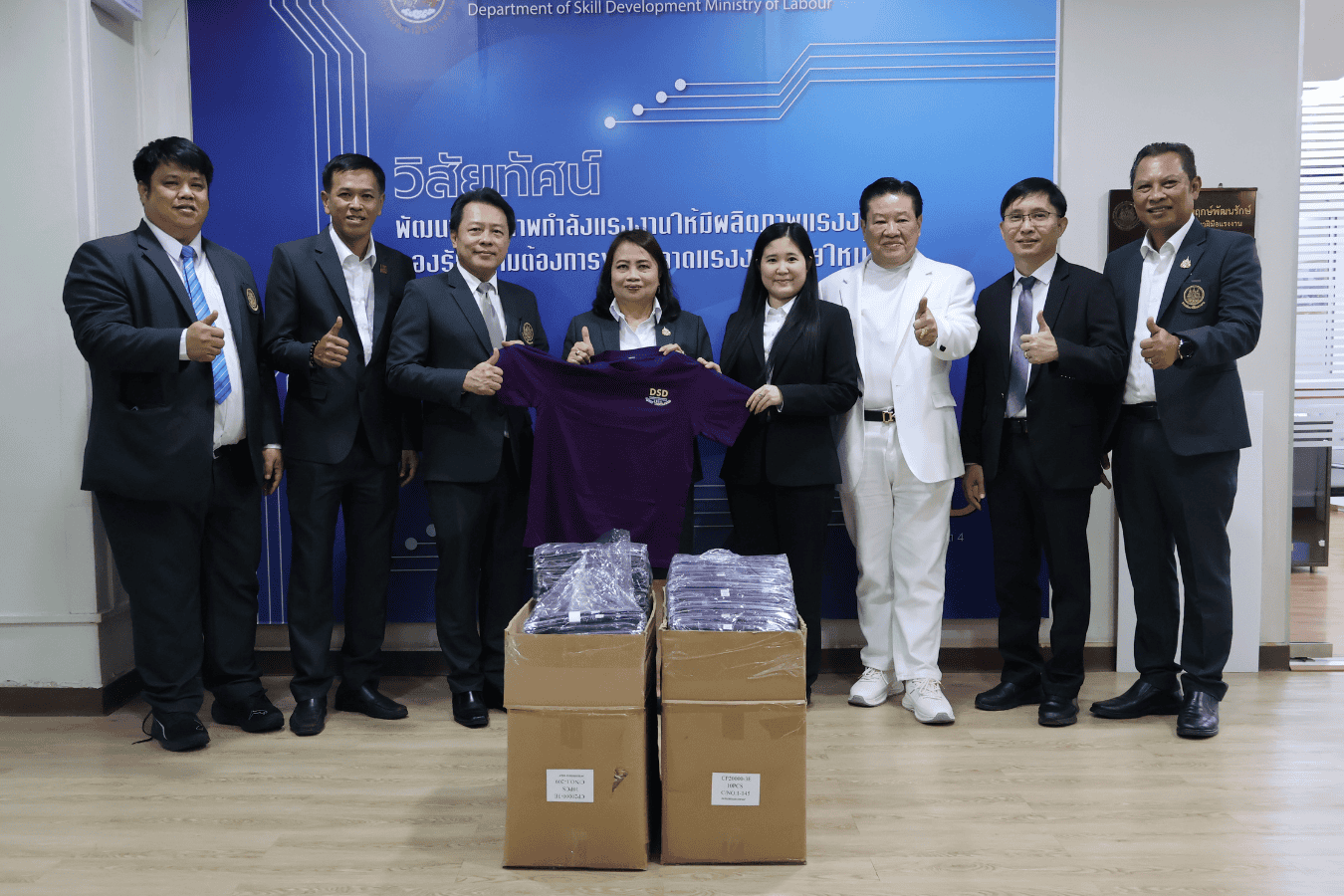 Rilon Thailand news-image-1