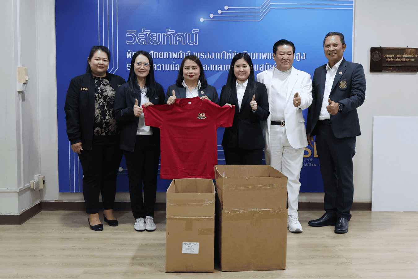 Rilon Thailand news-image-2