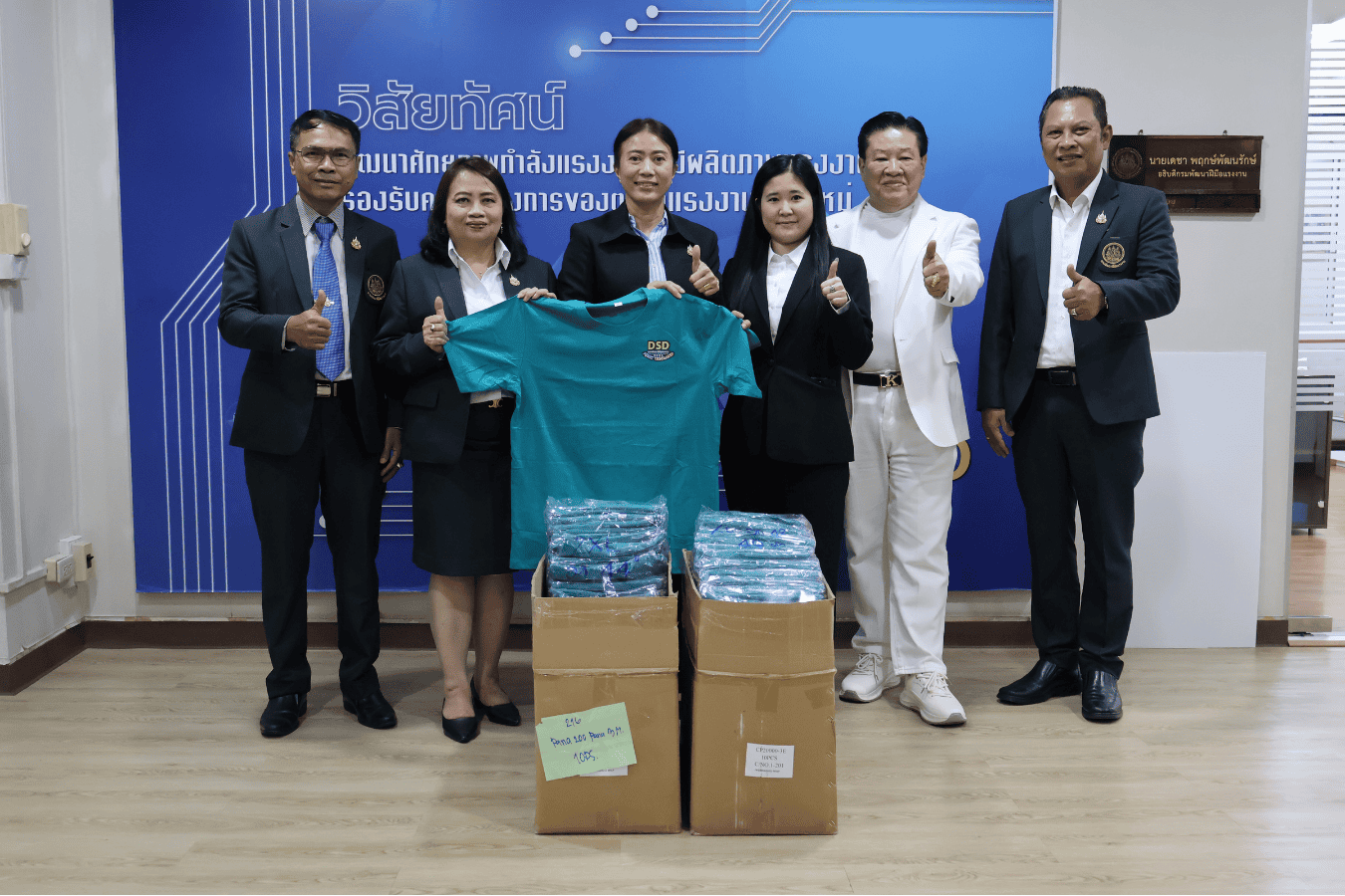 Rilon Thailand news-image-3