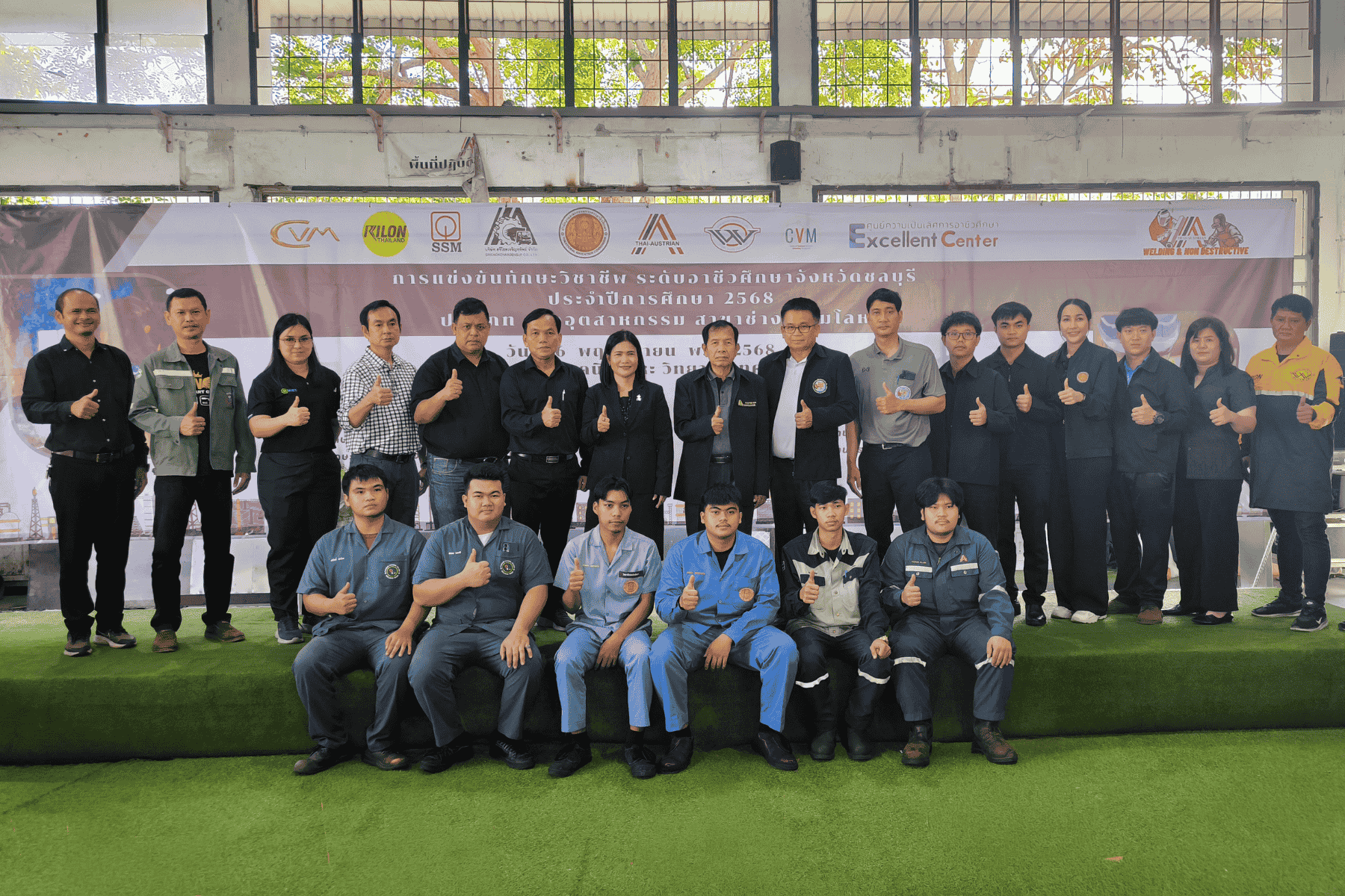 Rilon Thailand news-image-1