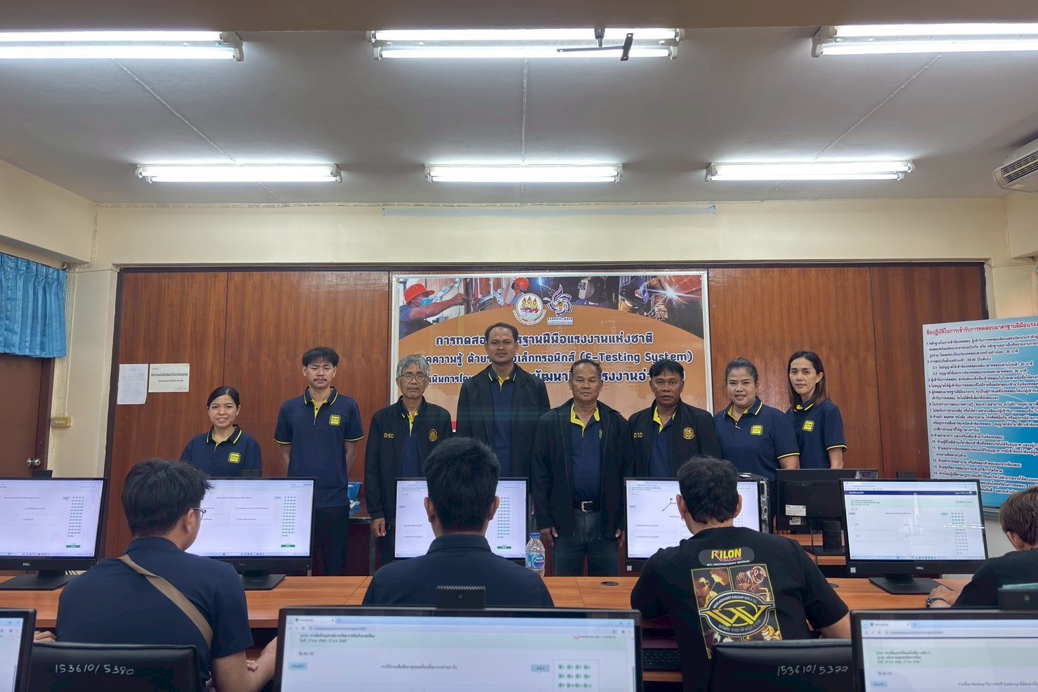 Rilon Thailand News Worachart Group Co., Ltd. contributed welding machines and protective equipment for the training program to develop the knowledge, capabilities, and skills in metal welding for employees in establishments at the Ang Thong Skill Development Office.